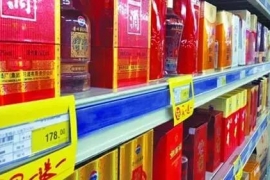 一百多到三百，有哪些性价比无敌的名酒？