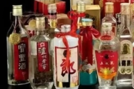 如何鉴别酒的好坏？12种鉴别白酒的方法告诉你