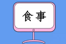 伊利不超过130亿元的定增预案有了什么新进展？预计年产值30亿元，蒙牛哪家工厂正式投产？这个新锐乳品品牌获1亿元战略融资……