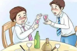 上桌喝酒必备礼仪大全！