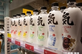 年轻人最爱的肥宅快乐水TOP20，元气森林只能垫底？