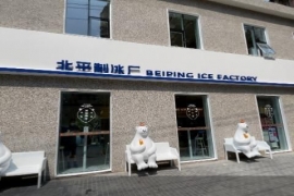 老字号愈发“时髦”，北冰洋“坐不住”闯入茶饮市场