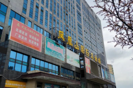 一个“名酒城”的兴衰