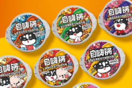 4万亿的中餐财富密码与自嗨锅的造物哲学