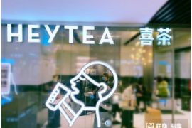 奶茶店疯狂内卷，网红水果已经不够用了