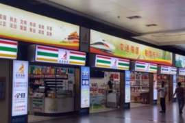 全国便利店大比拼，哪里最牛？