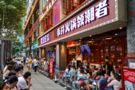 年轻人离不开的网红餐饮，为何频频“爆雷”？