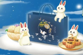 中秋献礼 | 那～么大雪饼，就在旺月礼盒！