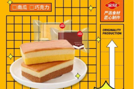 干饭人！干饭魂！早餐合集到位啦！