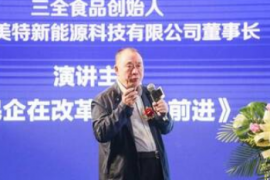 陈泽民：比双汇万隆还富，靠卖辣条和汤圆财富100多亿