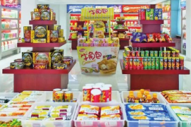 达利食品上半年业绩点评，基本恢复至疫情前水平
