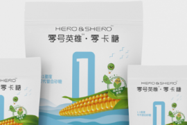 零卡糖上市！初创健康食品品牌“零号英雄”获首轮融资