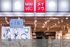 案例解读：名创优品深陷“亏损”漩涡