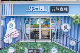 主流下滑，仍是主流