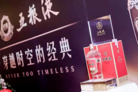 连续五年双增长，解读五粮液高质量前行的关键词！