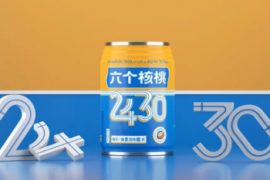 养元饮品寻找第二增长曲线