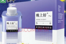那些“睡不着”里藏着的生意，如何跨界掘金？