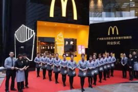 为什么海底捞做直营，麦当劳鹅烧烧反而不直营呢？