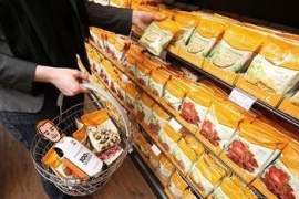 厦门国宇通工贸有限公司销售侵权啤酒被罚8万元