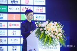 天使湾创投CEO庞小伟：零售消费市场未来值得期待