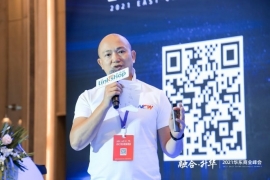 盒马鲜生蔡凌灏：盒马年度留存率超60％
