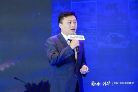 文峰股份总经理缪喆：融时代百货破局的三条经验
