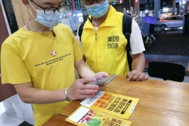 社区电商两项食品安全标准发布，美团优选等参与起草
