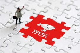 传统零售企业如何数字化转型？百家品牌商走进京东交流