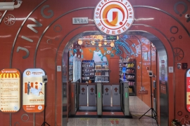 无人便利店落地，北京地铁商业“迎新”