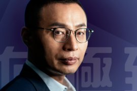 吴声年度演讲全文：新物种时代的场景战略