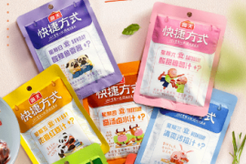 激流中的中式复合调味料，还没出爆品就开始“卷”了？