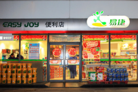 2021中国便利店行业市场现状与趋势分析