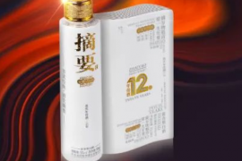 定档9月27日，珍惜老酒“摘要12年”即将发布问世