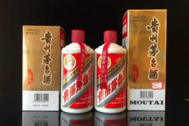 “空瓶换购”将成主流！茅台稳市稳价措施加码