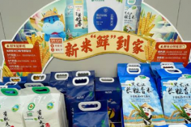 杜绝新旧米掺卖，盒马五常大米实现“月月鲜”！