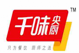 天风证券：首予千味央厨“买入”评级，目标价74.1元