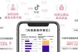 营销界最缺的，是粘贴成功经验的“生活场”