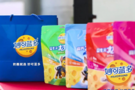 妙可蓝多选举产生新任董事长，还推出了常温奶酪棒新品！