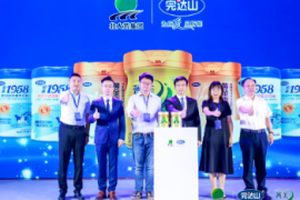 剑指百亿目标，北大荒完达山乳业推出重磅新品！