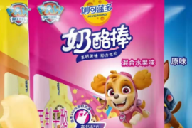 妙可蓝多选举卢敏放为董事长，柴琇出任总经理