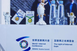 伊利开创“四全运营体系”，引领乳业数字化新时代