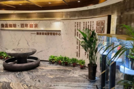 逐鹿高端酱酒新赛道，衡昌烧坊如何撬动陕西市场？