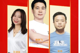 找寻流通新增量