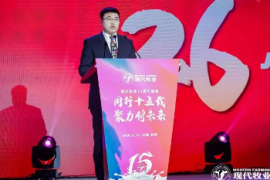 现代牧业、中国圣牧等4家公司拟在牡丹江建设基地！