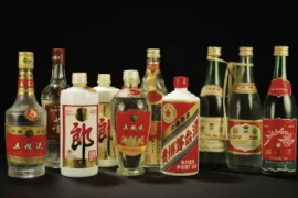 老酒知识大科普