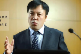 庄园牧场聘任马红富为公司总经理