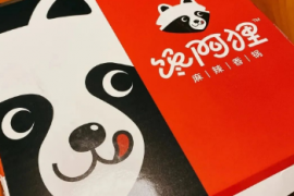 美团推出餐饮品牌“馋阿狸”，已开3家店