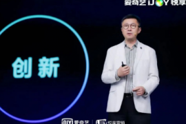 追逐人心红利、破除流量内卷的唯一方式是优质内容