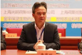 光明乳业换帅！黄黎明成新董事长人选