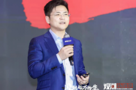 张小泉夏乾良： 老字号专属之道，弱水三千取一瓢